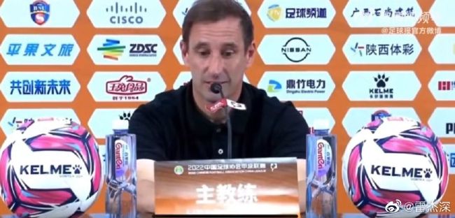 阿盖夏裸体演出