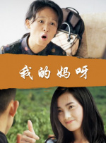 伊人黄网